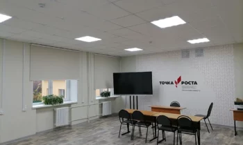 Фото рулонных штор GRANDE торговой марки FOROOM